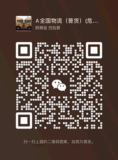 &#29699;&#36895;&#20307;&#32946;&#24179;&#21488;&#45;&#29699;&#36895;&#65288;&#20013;&#22269;&#65289;